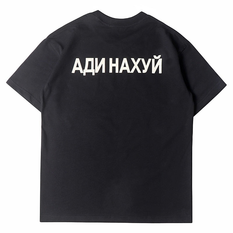 Mens T-shirt Vintage American-style streetwear brand with Cyrillic lettering print