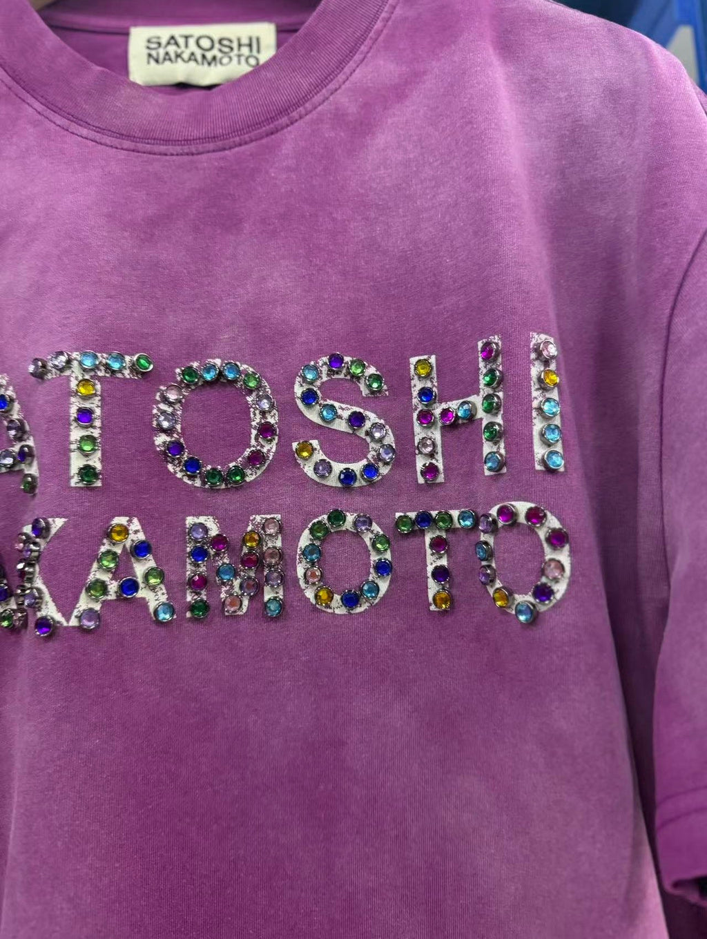 Satoshi Nakamoto t shirt High-quality heavyweight streetwear with a vintage, distressed aesthetic.