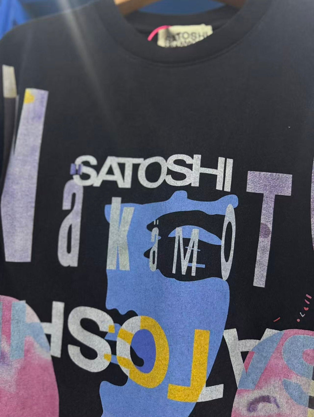 Satoshi Nakamoto t shirt High-quality heavyweight streetwear with a vintage, distressed aesthetic.