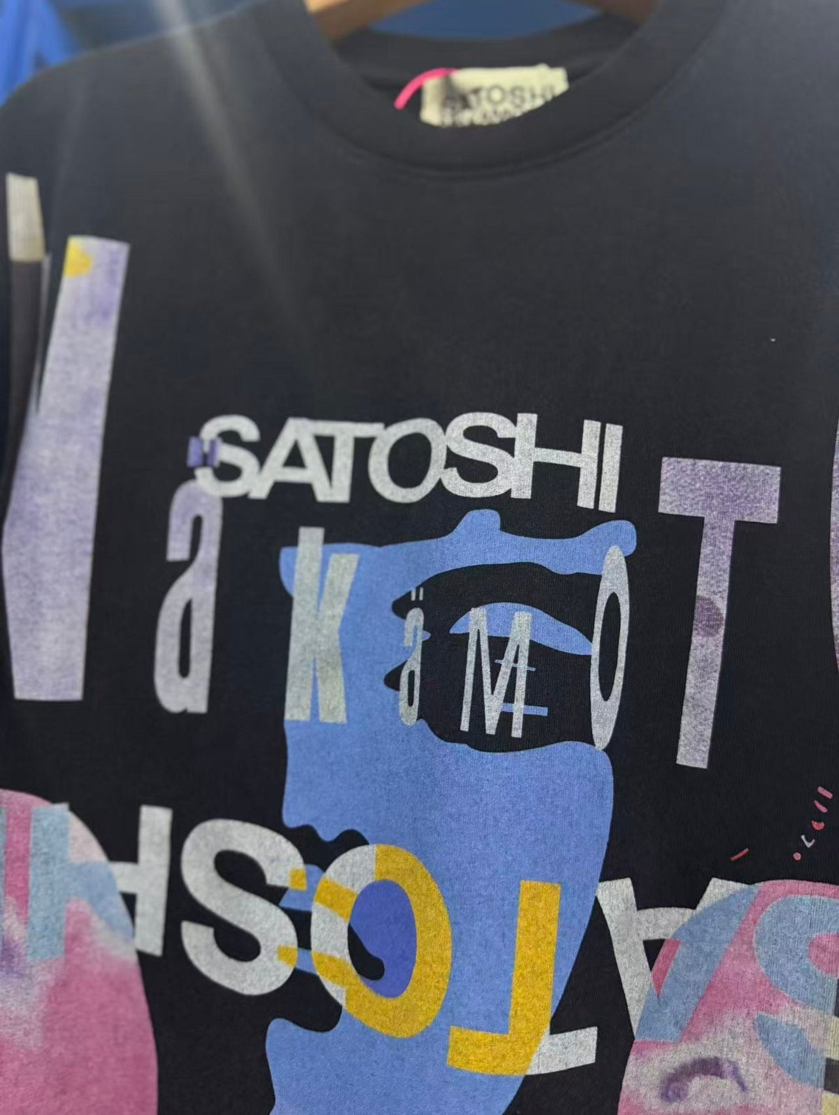 Satoshi Nakamoto t shirt High-quality heavyweight streetwear with a vintage, distressed aesthetic.