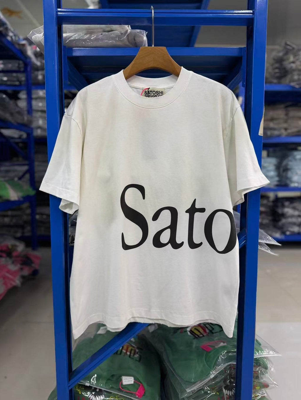 Satoshi Nakamoto t shirt High-quality heavyweight streetwear with a vintage, distressed aesthetic.