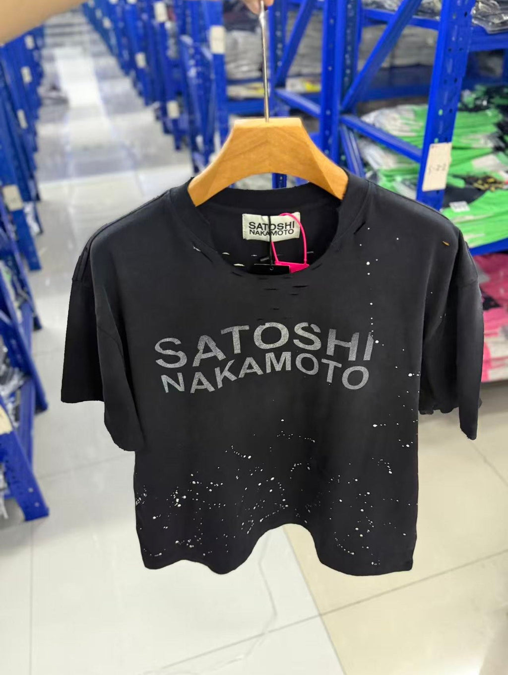 Satoshi Nakamoto t shirt High-quality heavyweight streetwear with a vintage, distressed aesthetic.