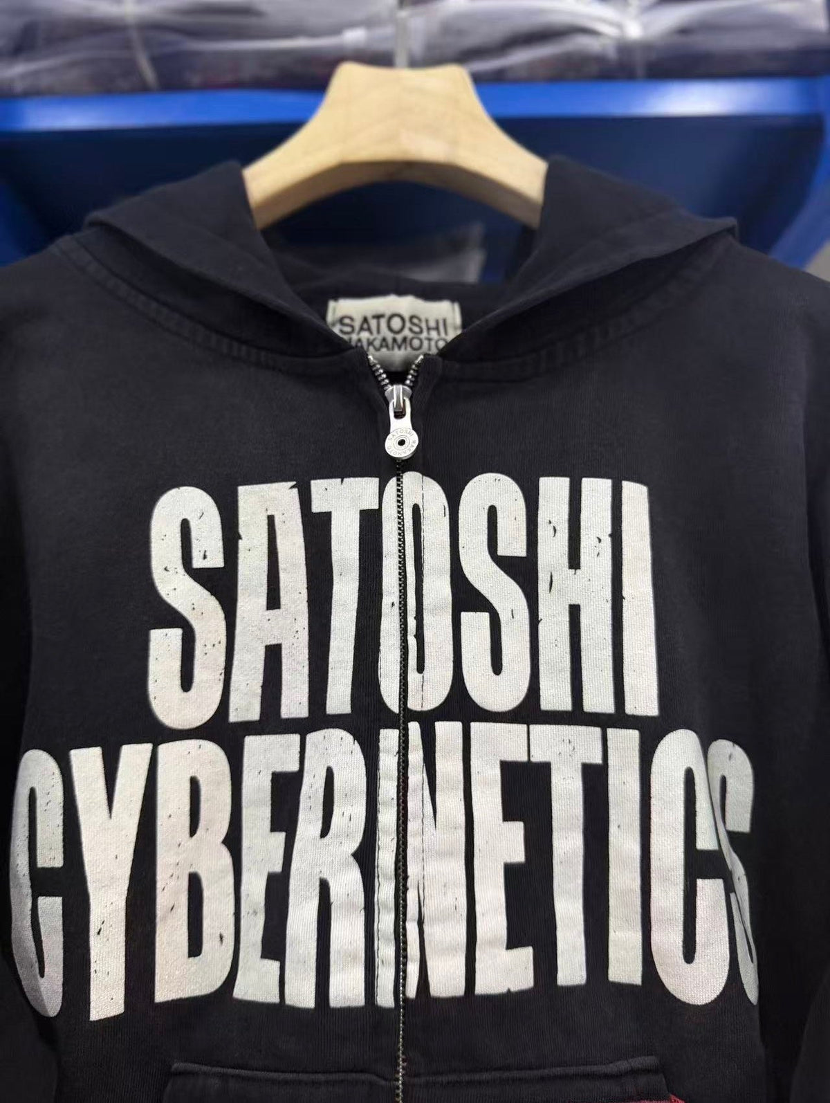 Satoshi Nakamoto hoodie High-quality heavyweight streetwear with a vintage, distressed aesthetic.