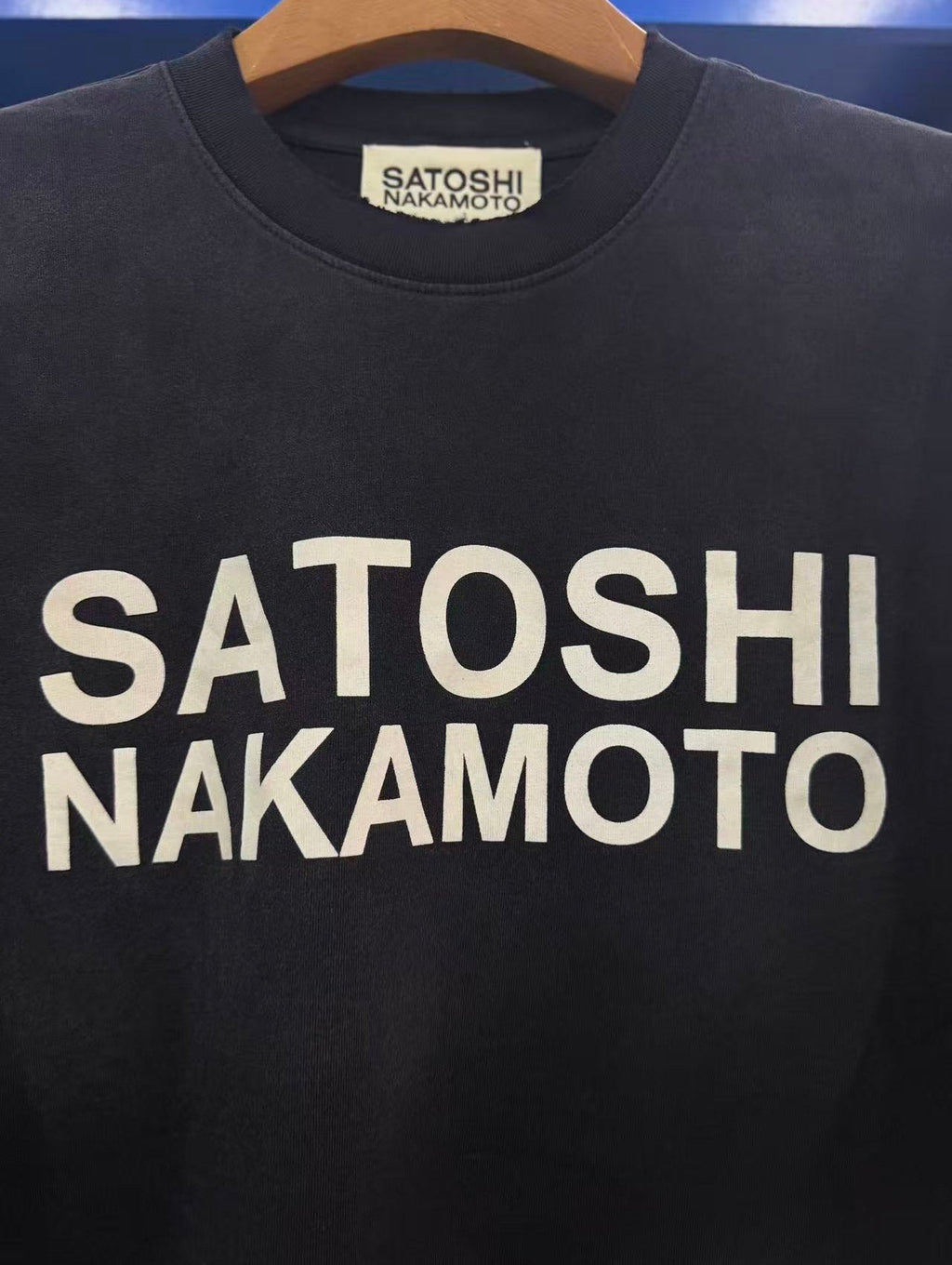 Satoshi Nakamoto t shirt High-quality heavyweight streetwear with a vintage, distressed aesthetic.