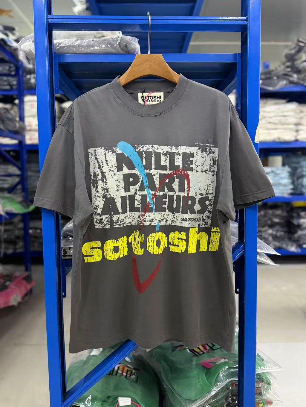 Satoshi Nakamoto t shirt High-quality heavyweight streetwear with a vintage, distressed aesthetic.