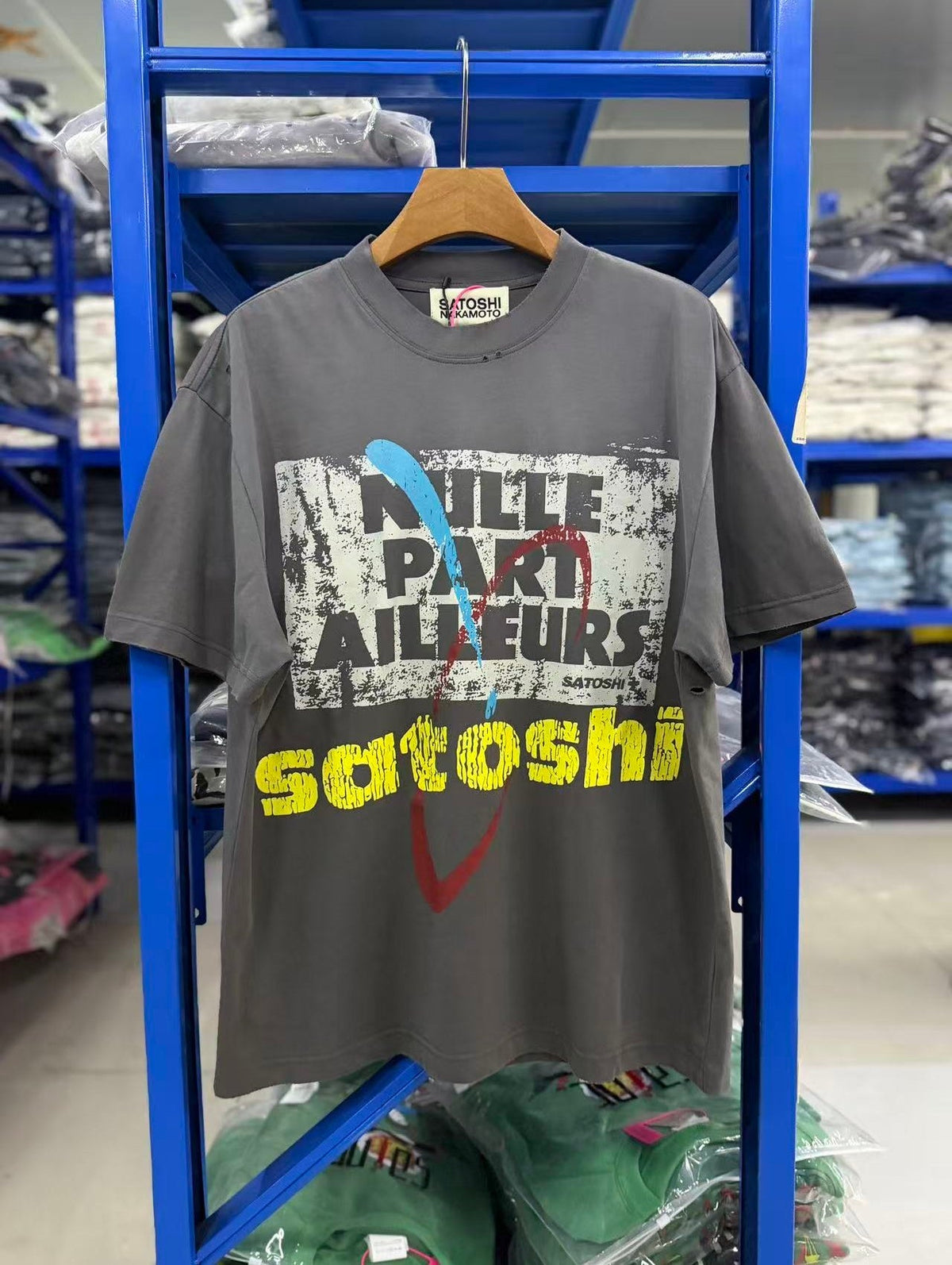 Satoshi Nakamoto t shirt High-quality heavyweight streetwear with a vintage, distressed aesthetic.